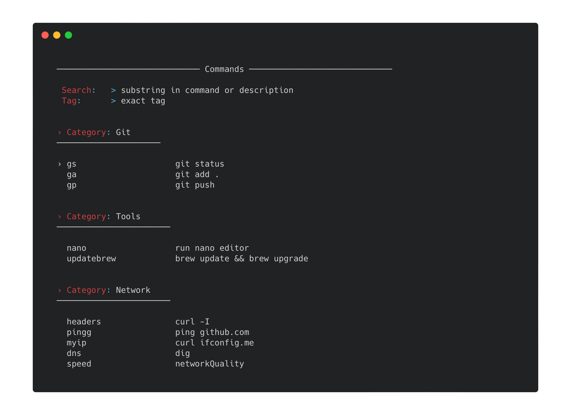 Gloss commands list screen.